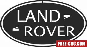 Land rover logo - Download free dxf for cnc plasma cutting