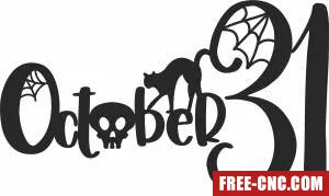 Halloween october 31 clipart - Free dxf for laser cutting and plasma