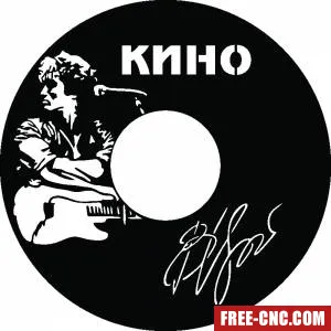 Wall clock knho band - free dxf download