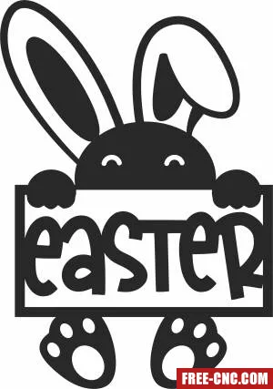 Easter bunny wall sign - Download free dxf for cnc plasma cutting