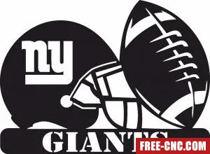 New york giants nfl helmet logo - free dxf download