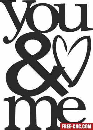 You and me wall sign - Free dxf download