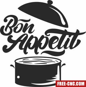 Bon appetit - Free dxf for laser cutting and plasma