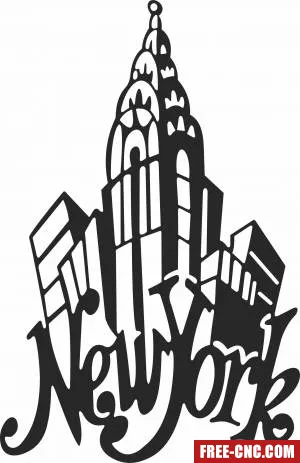 New york city wall decor - Download free dxf for cnc plasma cutting