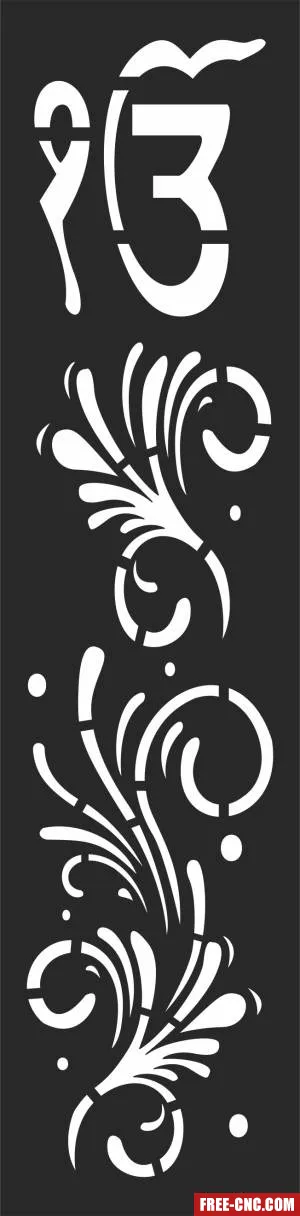 Wall door screen door decorative screen - Free dxf for laser cutting and plasma