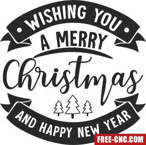 Merry christmas and new year - Download free dxf for cnc plasma cutting