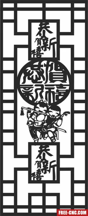 Door pattern door screen wall pattern screen - Free dxf files ready to cut