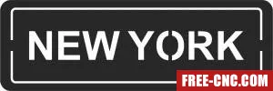 New york wall plaque sign - Free dxf for laser cutting and plasma