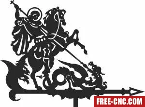 St george killing the dragon - Free dxf files ready to cut