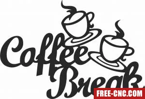 Coffee break wall decor - Free dxf download