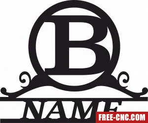 B letter name monogram - Download free dxf for cnc plasma cutting