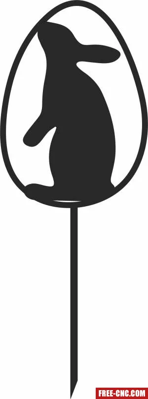 Happy easter egg bunny stake clipart - Free dxf for laser cutting and plasma