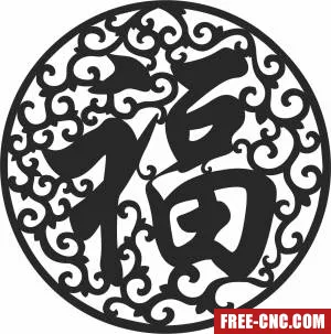 Decorative door pattern wall door - Free dxf download