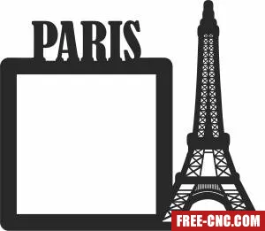 Paris picture holder wall decor - Free dxf for laser cutting and plasma