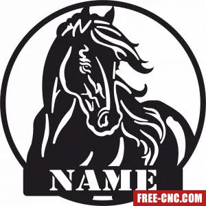 Horse custom name monogram - Download free dxf for cnc plasma cutting