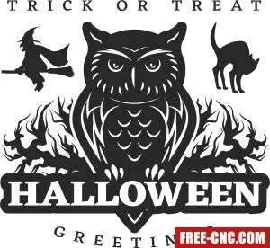 Halloween owl trick or treat art - Free dxf download