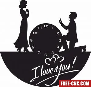 I love you couple wall clock - free dxf download