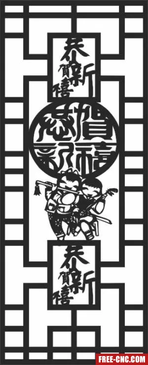 Decorative pattern wall screens panel for doors - free dxf download Decorative pattern wall screens panel for doors - free dxf download