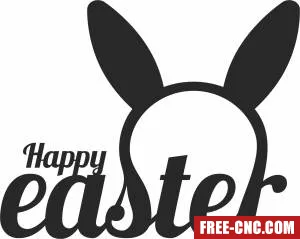 Happy easter sign - Free dxf download