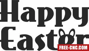 Happy easter art - Download free dxf for cnc plasma cutting