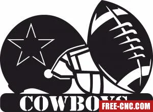 Dallas cowboys nfl helmet logo - free dxf download