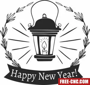 Happy new year vintage lamp - Free dxf download