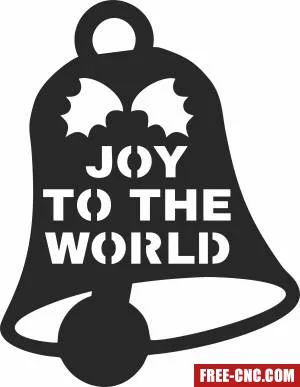 Joy the world christmas decor tree - Free dxf files ready to cut