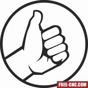 Thumbs up clipart - Download free dxf for cnc plasma cutting